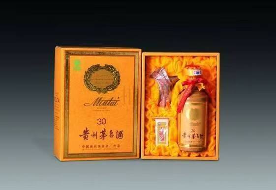 方山年份酒回收